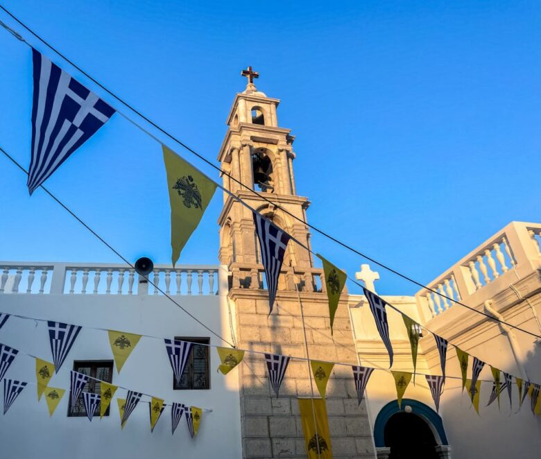 Η γιορτή της Παναγίας – O Δεκαπενταύγουστος στον νομό Τρικάλων